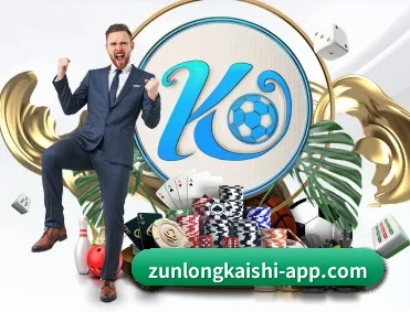 尊龙凯时 APP